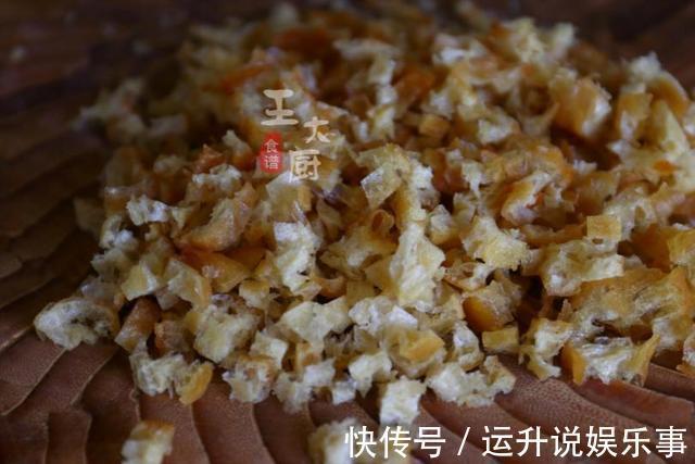 五香粉|用油条做肉丸子,味道好到难以置信,简单易做,好吃极了