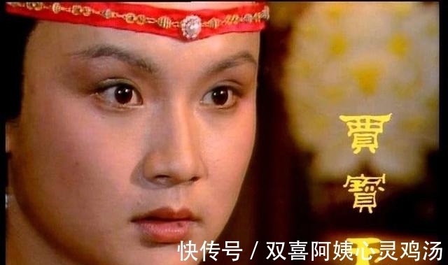 茗烟@宝玉为什么容易被人哄?他的世界,只有黛玉懂