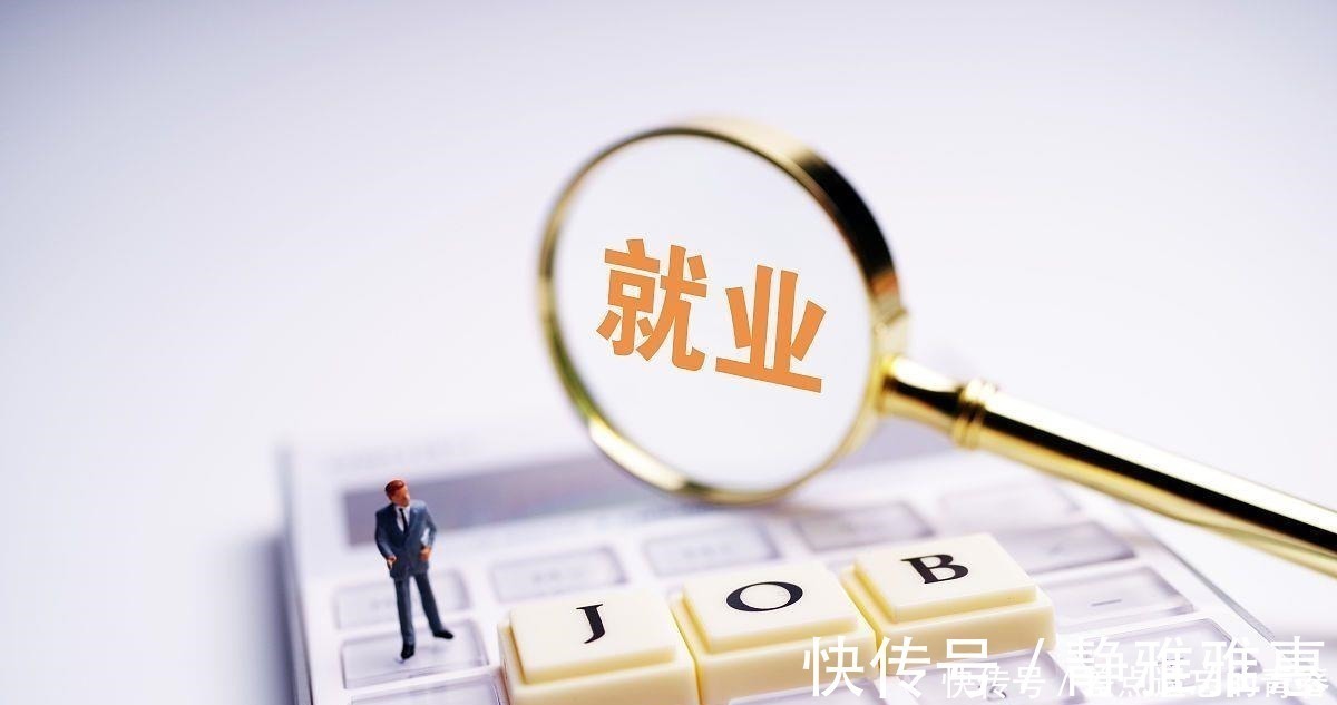 西南大学|为什么父母总是希望孩子读师范,而子女总是不情愿最后真香