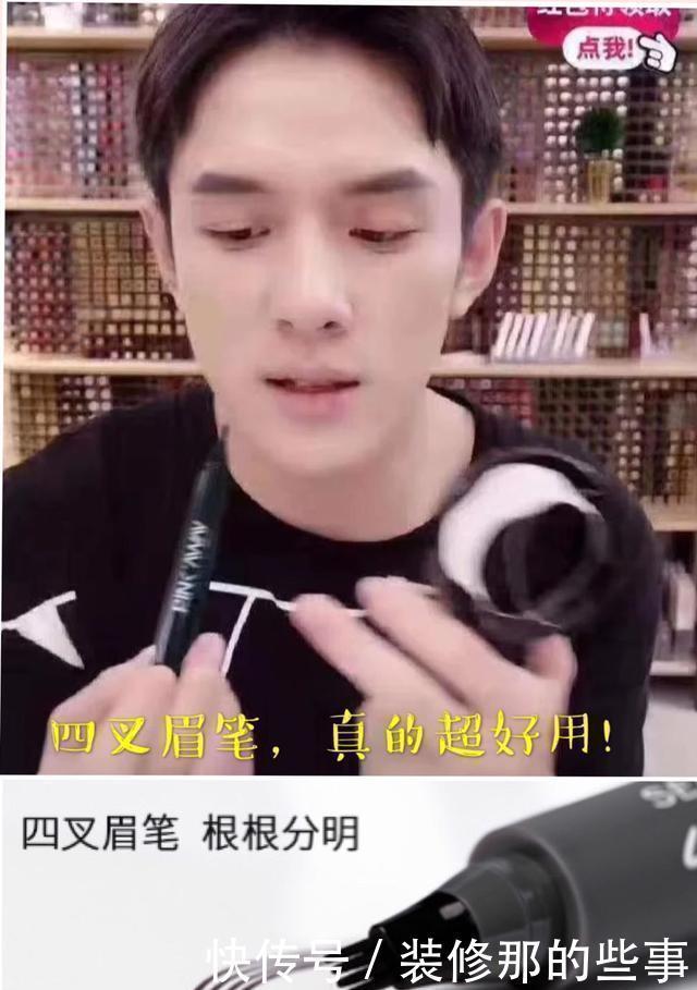 讲真的，女孩子出门时一定别这样子“化妆”，不仅尴尬还显丑