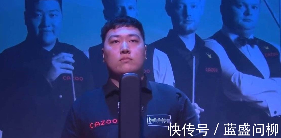 获胜者|4-6结束卫冕战!颜丙涛黯然退场,对手轰6杆50+,或将约战赵心童!