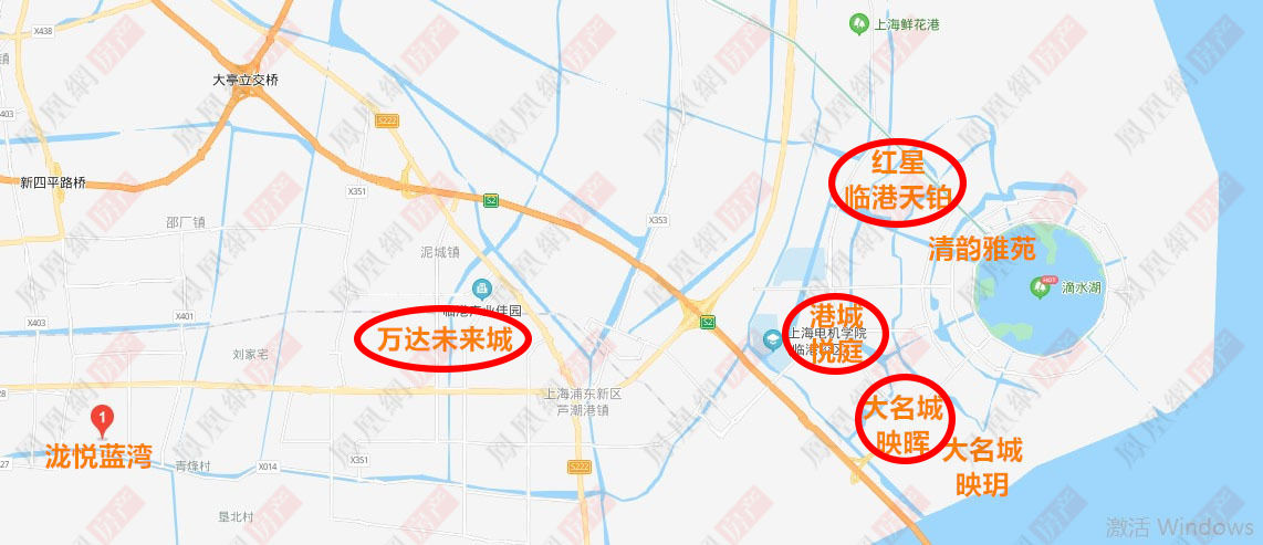 公示|今日上海万达未来城、临港天铂等4盘公示,传临港限购升级?