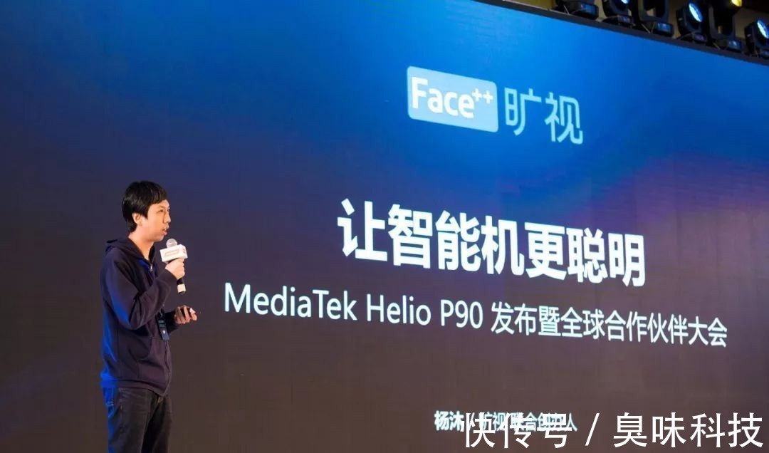 旷视科技|3位清华学霸,带领1400人研发,3年拿下2亿补贴,3年亏损127.69亿