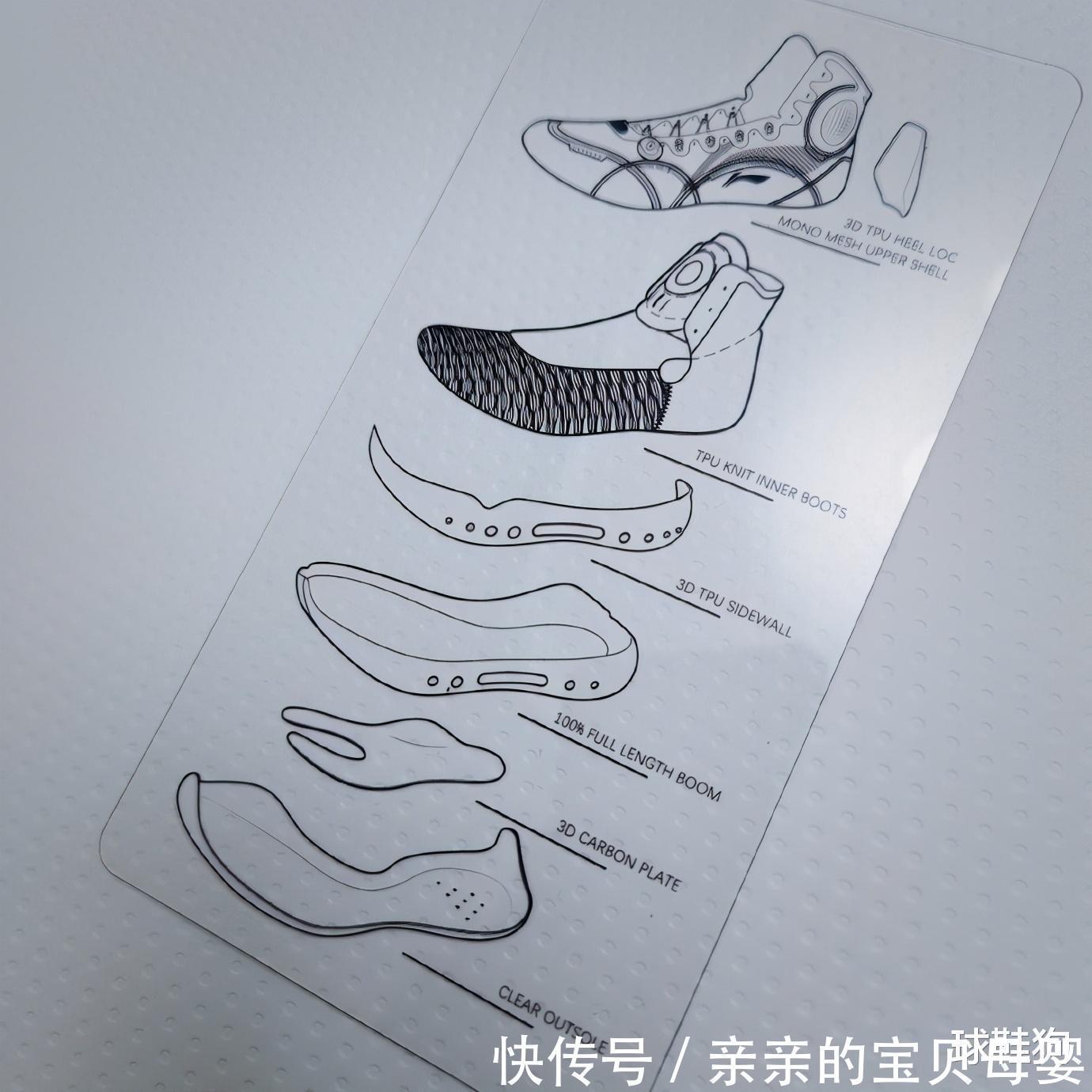 曝新|驭帅14再曝新配色,换上耐克的大勾子,不得卖2000元