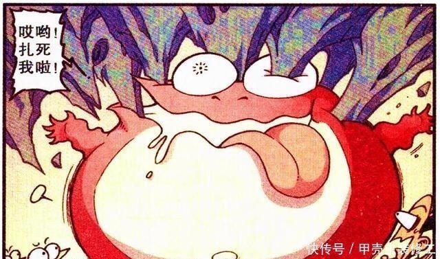 蛤蟆|古老师召唤“巨人蛤蟆”扎穿自己巨大神蛤我大意了,没有闪!