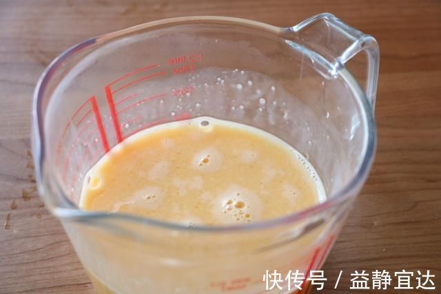 鸡蛋饺|这道菜老少皆宜,比蛋饺简单快手,年夜饭做给家人吃妥妥的