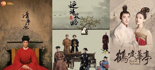 市场|《一剪芳华》等13部作品来袭,“国潮剧”将成明年剧集市场“新风口”