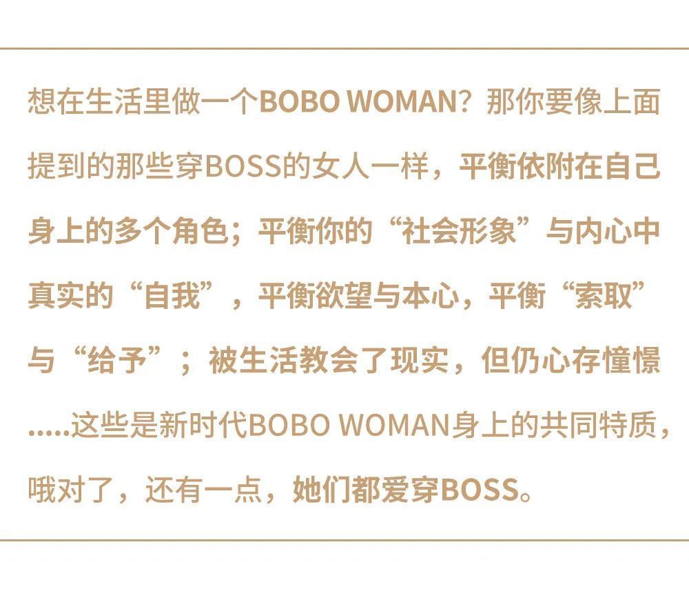 bobo|想模仿“Letizia王后”的穿搭,不如先学学她怎么做女人