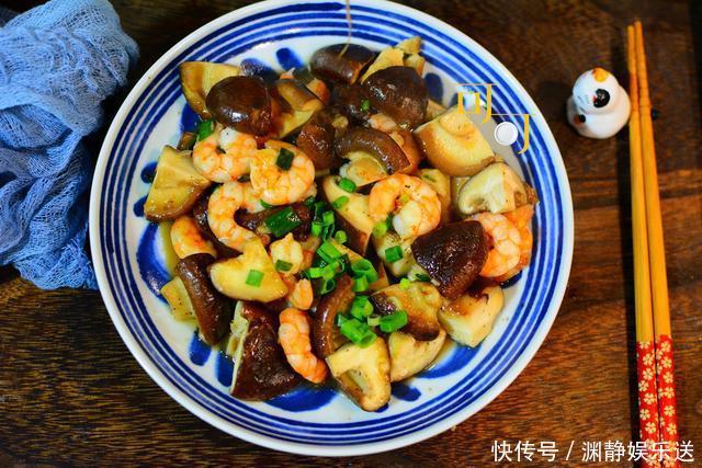 家庭|好吃易做的香菇炒虾仁,食材很简单,家庭餐桌方便实用,一学就会