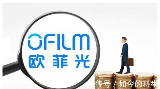 曹德旺|苹果剔除34家中企后,欧菲光靠实力逆袭,曹德旺更传来大动作