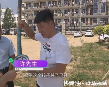 婴儿|医生说早产婴儿已死亡,男子打算带回家埋了,半路听到婴儿哭声