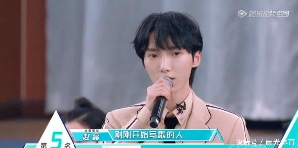 《创2》又被嘲了前11名简直是大型回锅肉现场!