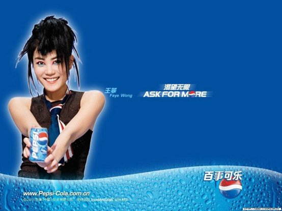 这就是原创|这次，我“听见了”百事可乐跨时代的微笑