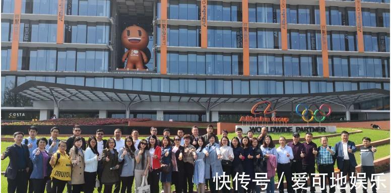 张勇|不能说实话？阿里巴巴解雇10名员工，原因是外泄性侵指控文章