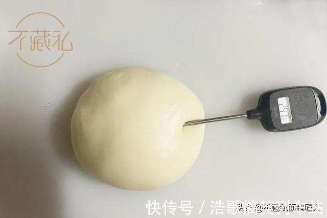 发酵|实验室|打工人必须看!最节省做包时间的方法到底是哪个?
