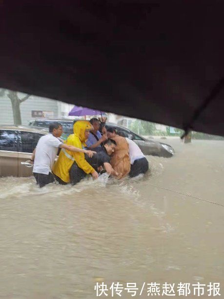 樊祥飞|三位骑手水中救人获美团万元奖励，郑州市委宣传部专门致信感谢“平凡英雄”