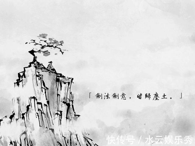 格局!庄子的智慧:穷人之所以穷,表面上是得不到机会,实际是缺格局