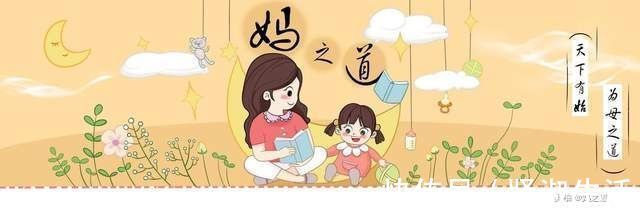 成绩|培养孩子记忆力,最好赶在六岁前,若能通过三关,未来成绩差不了