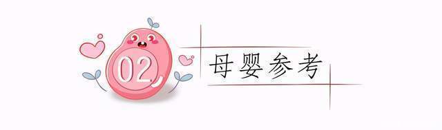 gt|参加家长会,父母少穿这几种衣服,老师不喜欢,也容易让娃丢面子