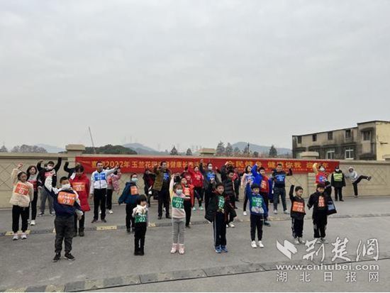 热身运动|“跑”进2022！黄石锁前社区举办迎新年健康长跑活动
