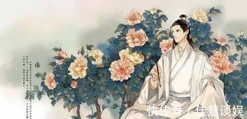 潘安&清代奇案:男子长相俊美本是好事,却因此而招惹祸事