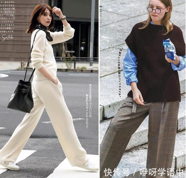 秋冬过渡季穿什么毛衣+不同裤子的搭配思路,这样穿你可真美