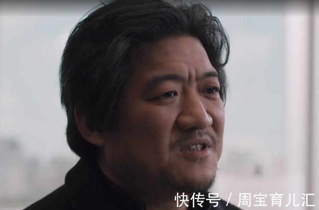 夏明|《理想之城》大结局:苏筱方案未通过,夏明受邀出任天字号总经理