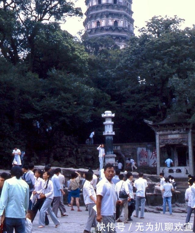 瑞光寺塔|江苏旧影1983年, 昔日苏州市沧浪区风景