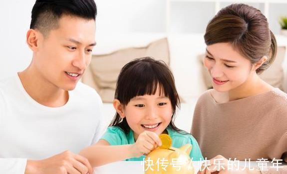 家长|家长不懂边际效应,你对孩子的奖励,只会让孩子感觉索然无味