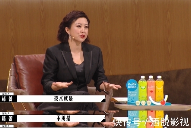 全网都在骂这国综，冤么