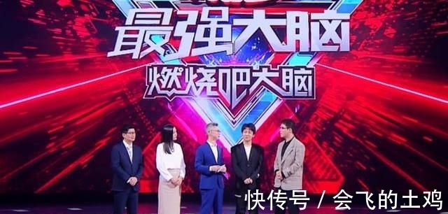 博士|詩詞大會才貌雙全的冠軍,在北大讀博7年未畢業,現狀讓人感嘆