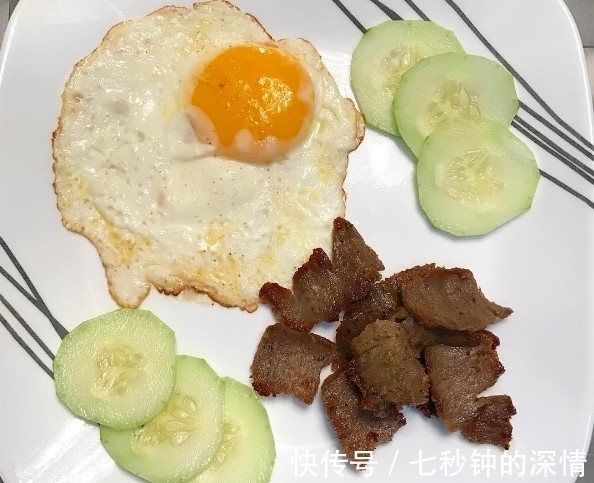 肥肉|女子减掉70斤肥肉后,走在路上有男子问她要电话号码