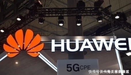 中国信息通信研究院|通过中国和德国的测试后,意大利正式宣布,217亿换不来合作