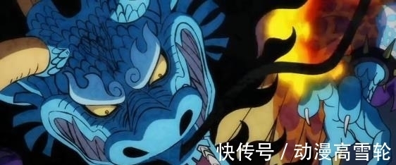 四皇|海贼王：推进城原监狱长，一手制造灼热地狱，烬的实力强悍如斯