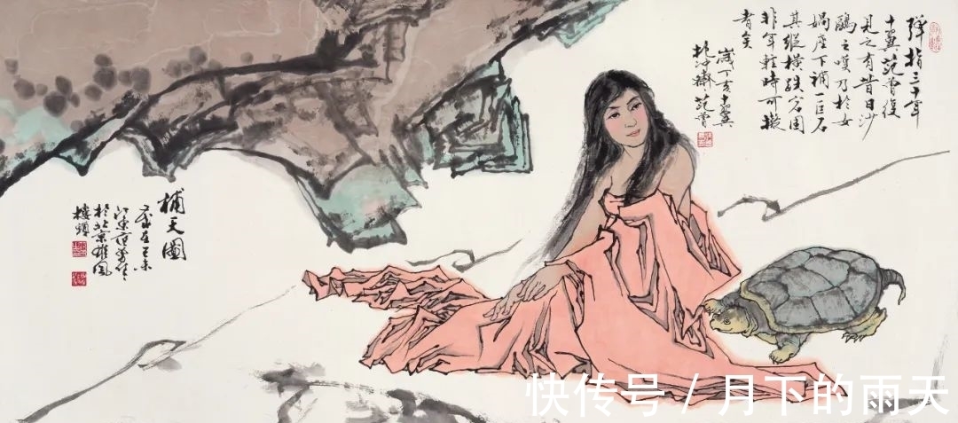 平尺镜!深圳精品拍卖丨笔墨今时——中国当代水墨精选