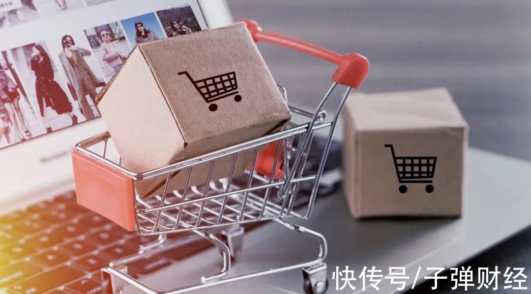 消费支出|下沉市场里，淘特为什么放弃低价内卷？