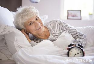 长命百岁的女性身体都有这5大“共通点”,如果