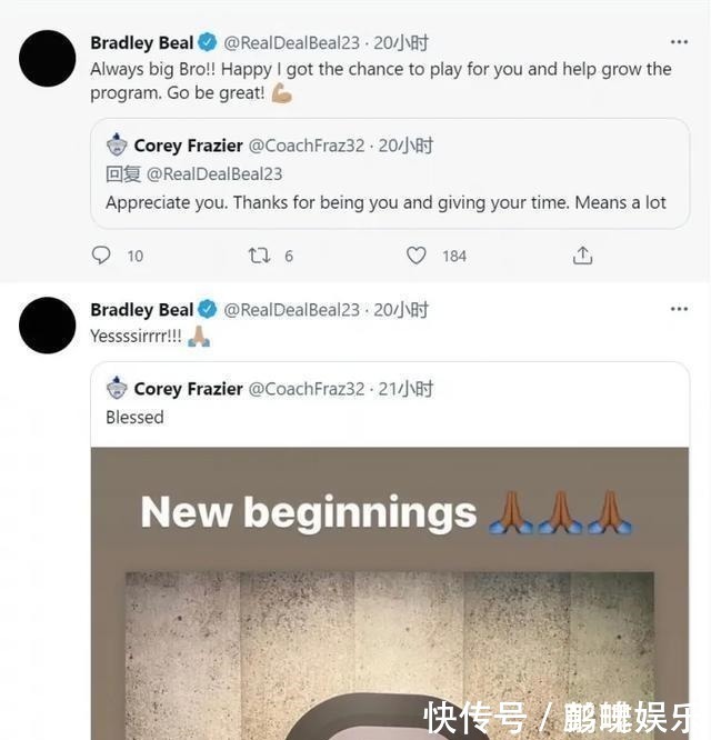 库兹马|理都没人理！比尔连续更新社媒唯独忽视库兹马