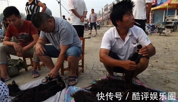 农村|农村里走街串巷的那些收头发的人把头发卖往了何处?你知道吗?