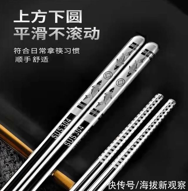 长期使用木筷子和不锈钢筷子的差距有多大?为了家人健康不妨看看