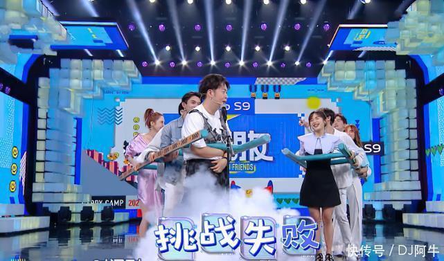 嘉宾|《快本》史上最带不动嘉宾,当众戳穿游戏内幕,何炅都圆不了场