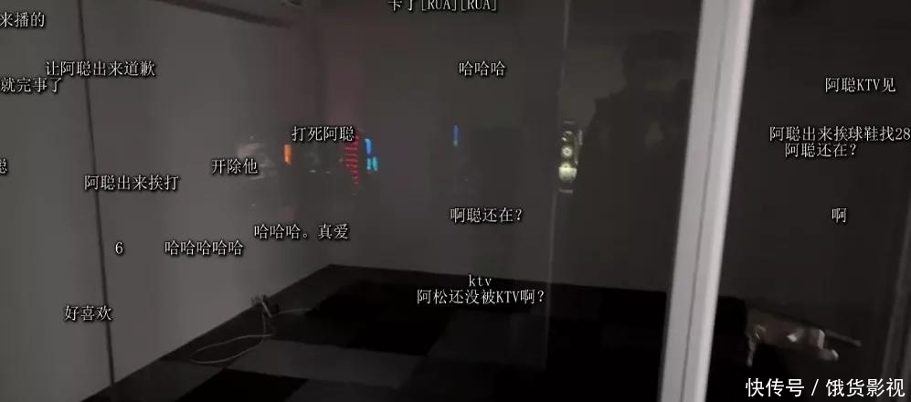 梦幻西游|斗鱼前S级兼神豪主播回归,签约yyf公会,首秀抽神车和电脑!