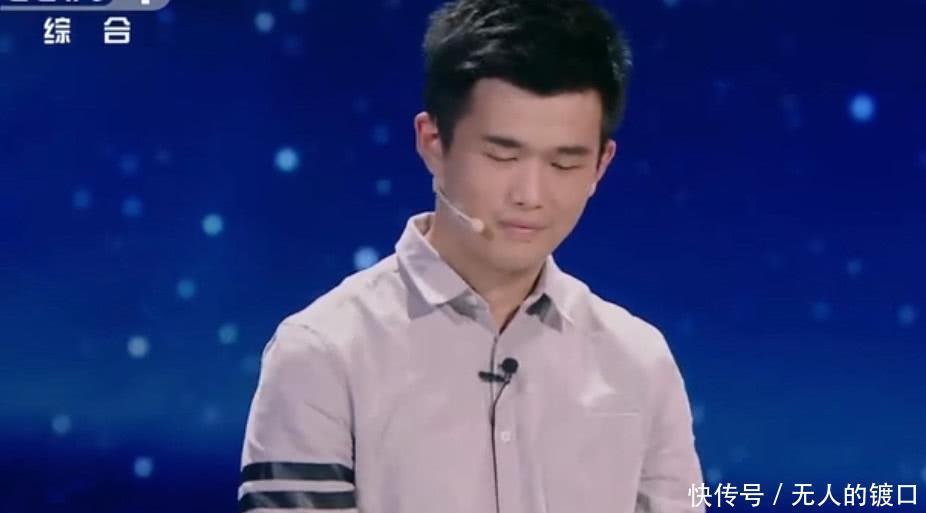 加油向未来|铝是导体吗?国外物理博士答错被嘲笑,撒贝宁:你博士毕业了吗?