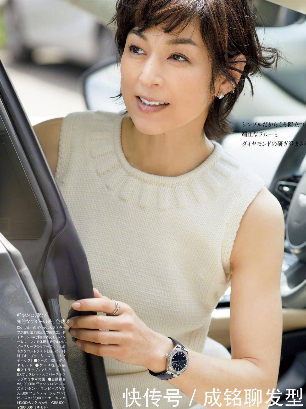 构造|40+女性的夏日穿搭,不扮嫩不做作还显气质,优雅大气又有女人味