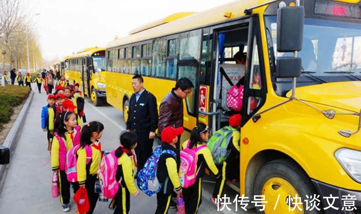 指责|教授指责“家长接送”行为,称迟早毁掉孩子,引发家长不满