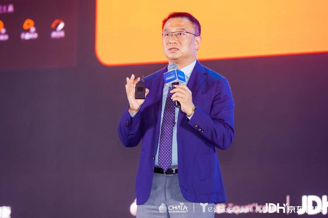 大健康产业|聚焦天府健谈2021 看集成创新筑健康生态网络