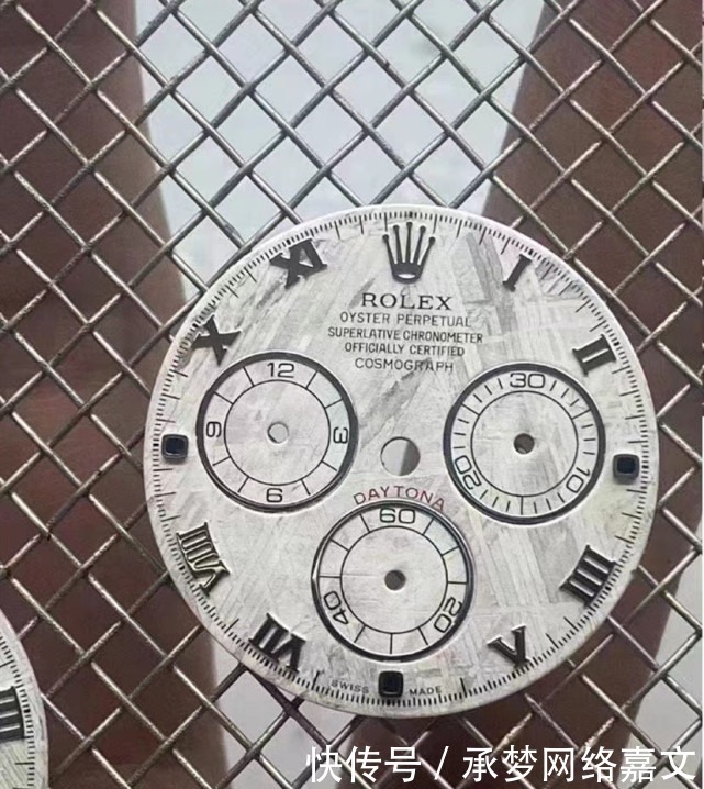 大c论表：中毒！劳力士迪通拿陨石字面制作全过程分享