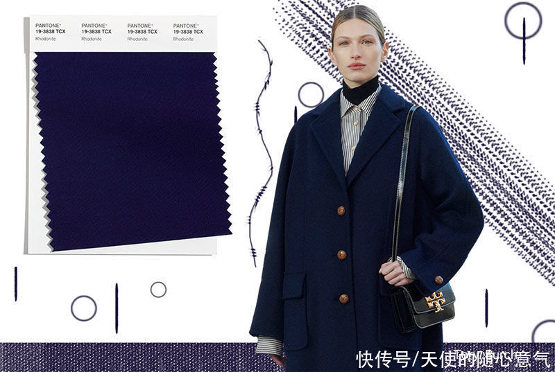 潘通2021-2022秋冬色彩趋势