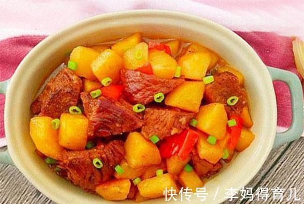 含有|熬了3天没吃冷饮孩子哭闹今天26度不能吃,多吃滋补菜,暖身暖胃