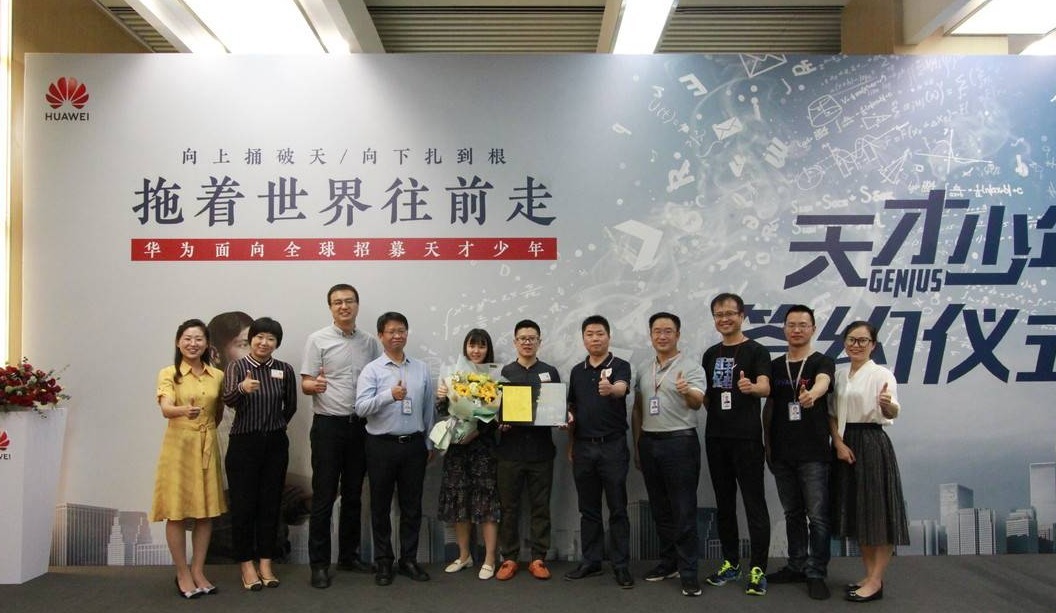 华为|鸿蒙班为何没“落户”清华任正非质问何庭波人跑了,你担责么